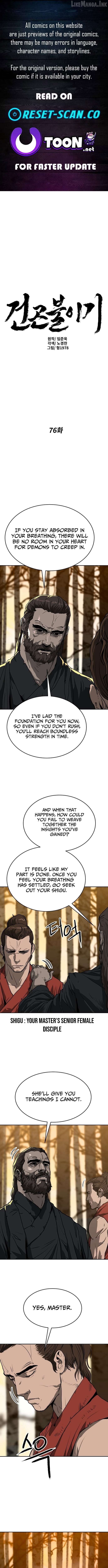 The Tales of Heaven And Earth Chapter 76 - page 1
