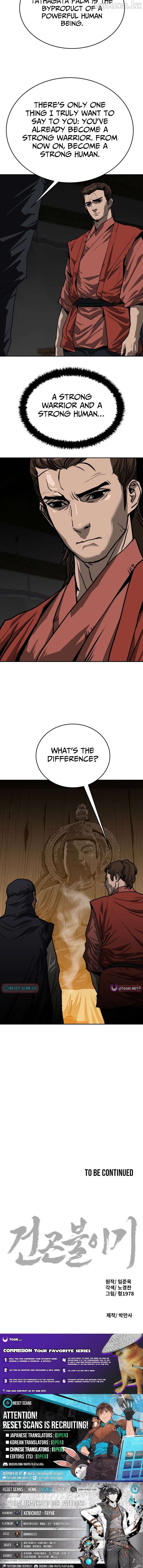 The Tales of Heaven And Earth Chapter 76 - page 12