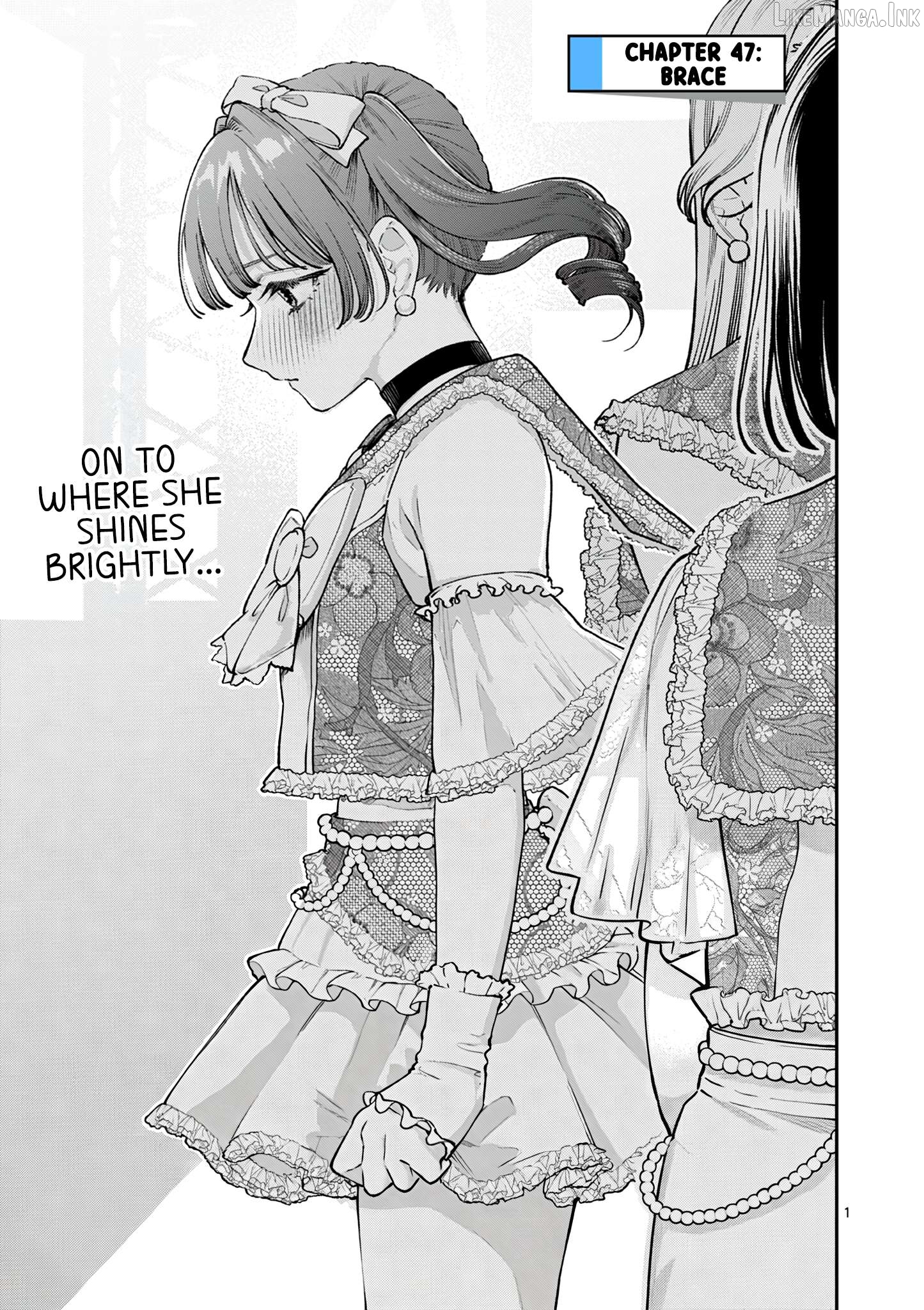 The Blue Love at the Wakaba Household Chapter 47 - page 1