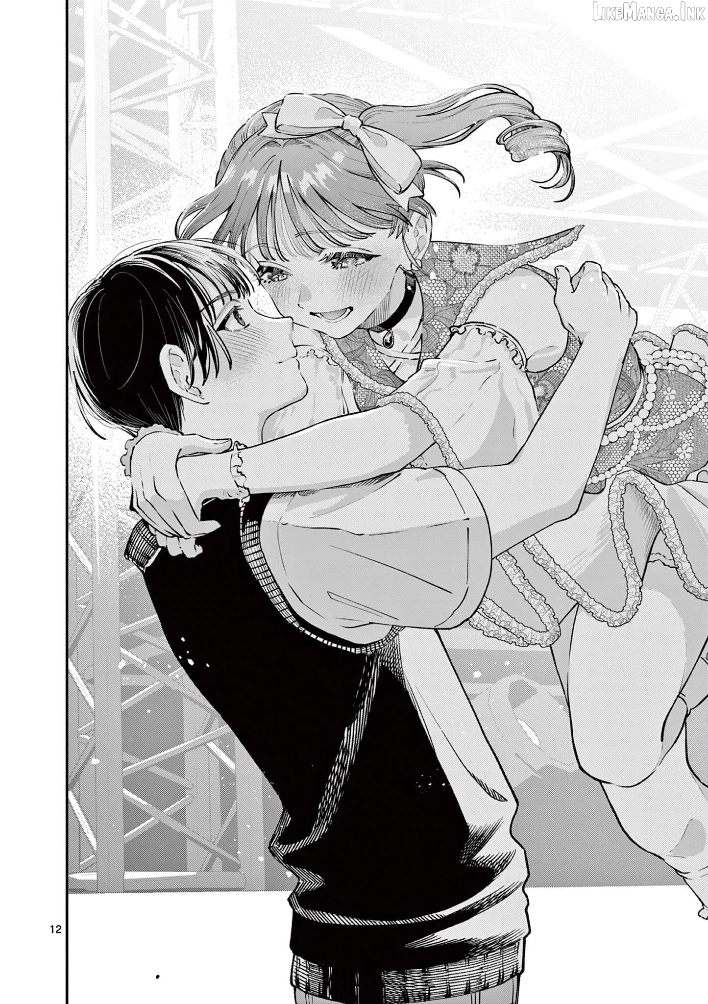 The Blue Love at the Wakaba Household Chapter 47 - page 11