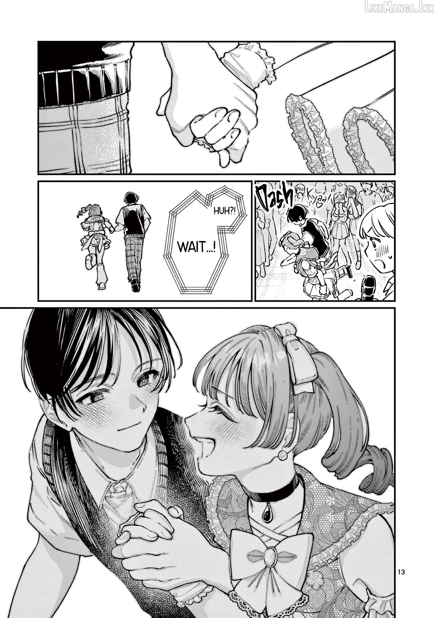 The Blue Love at the Wakaba Household Chapter 47 - page 12