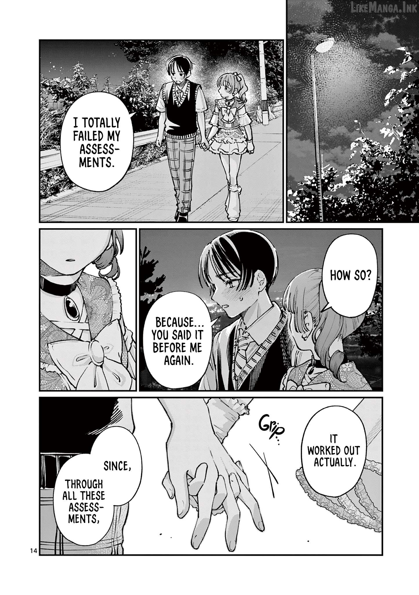 The Blue Love at the Wakaba Household Chapter 47 - page 13