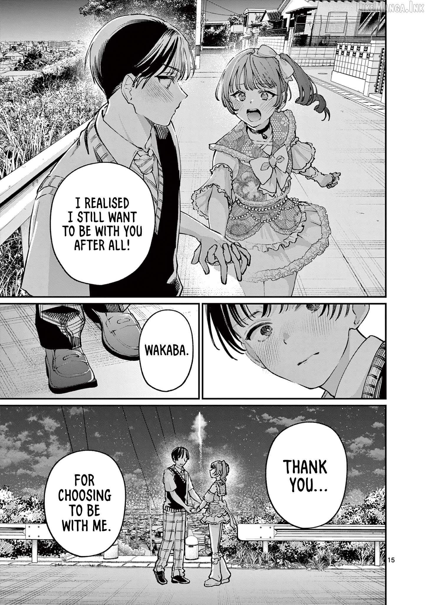 The Blue Love at the Wakaba Household Chapter 47 - page 14