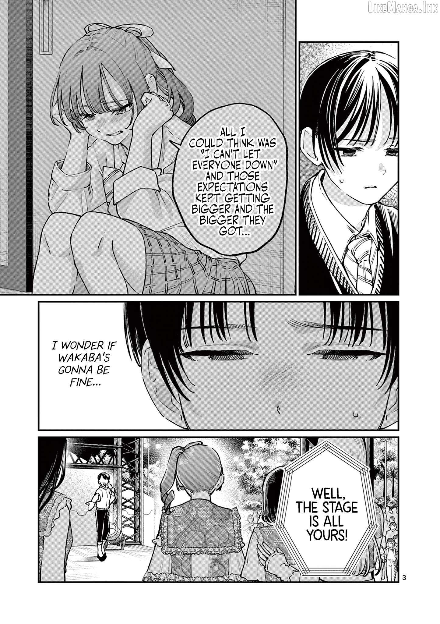 The Blue Love at the Wakaba Household Chapter 47 - page 3
