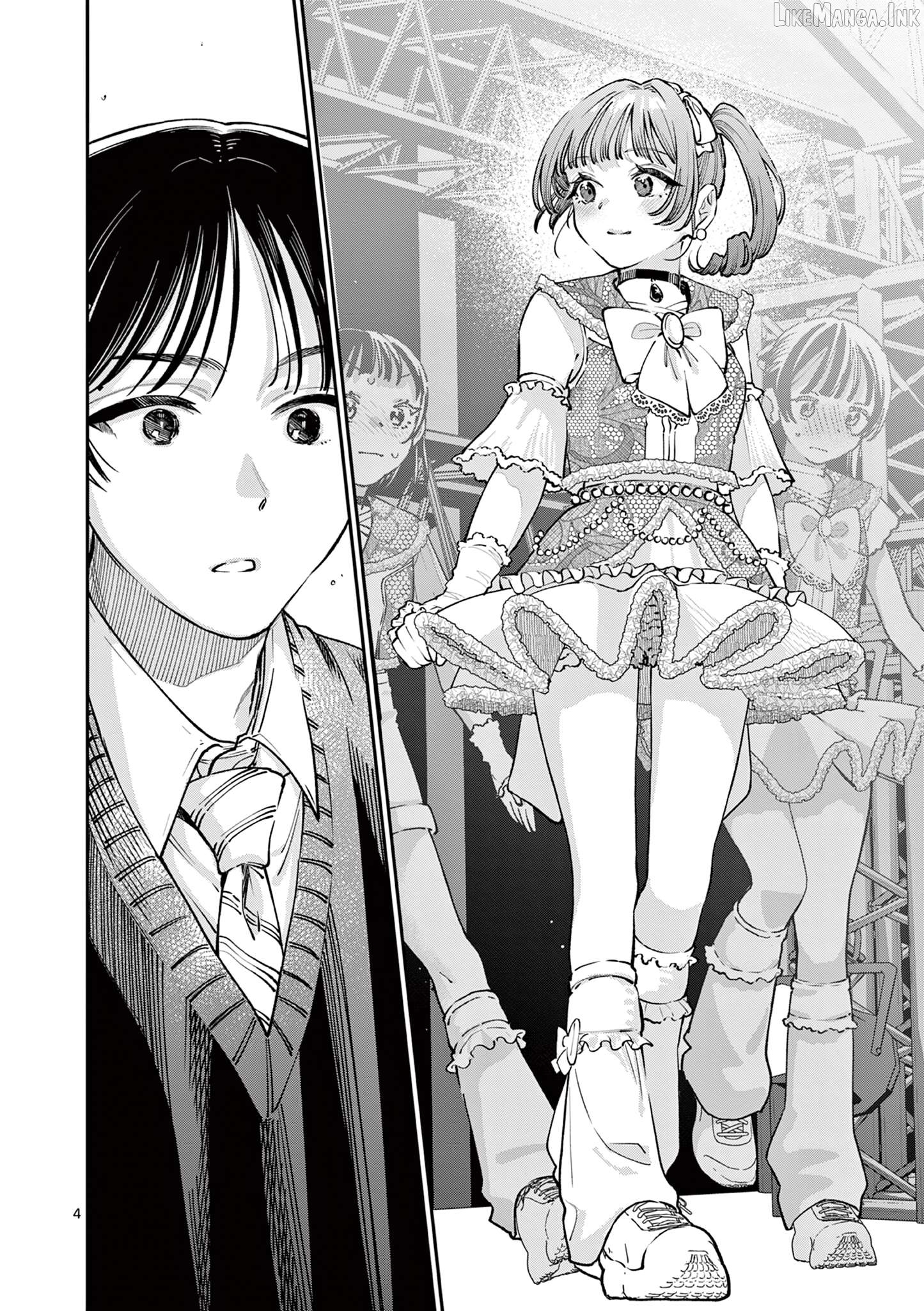 The Blue Love at the Wakaba Household Chapter 47 - page 4