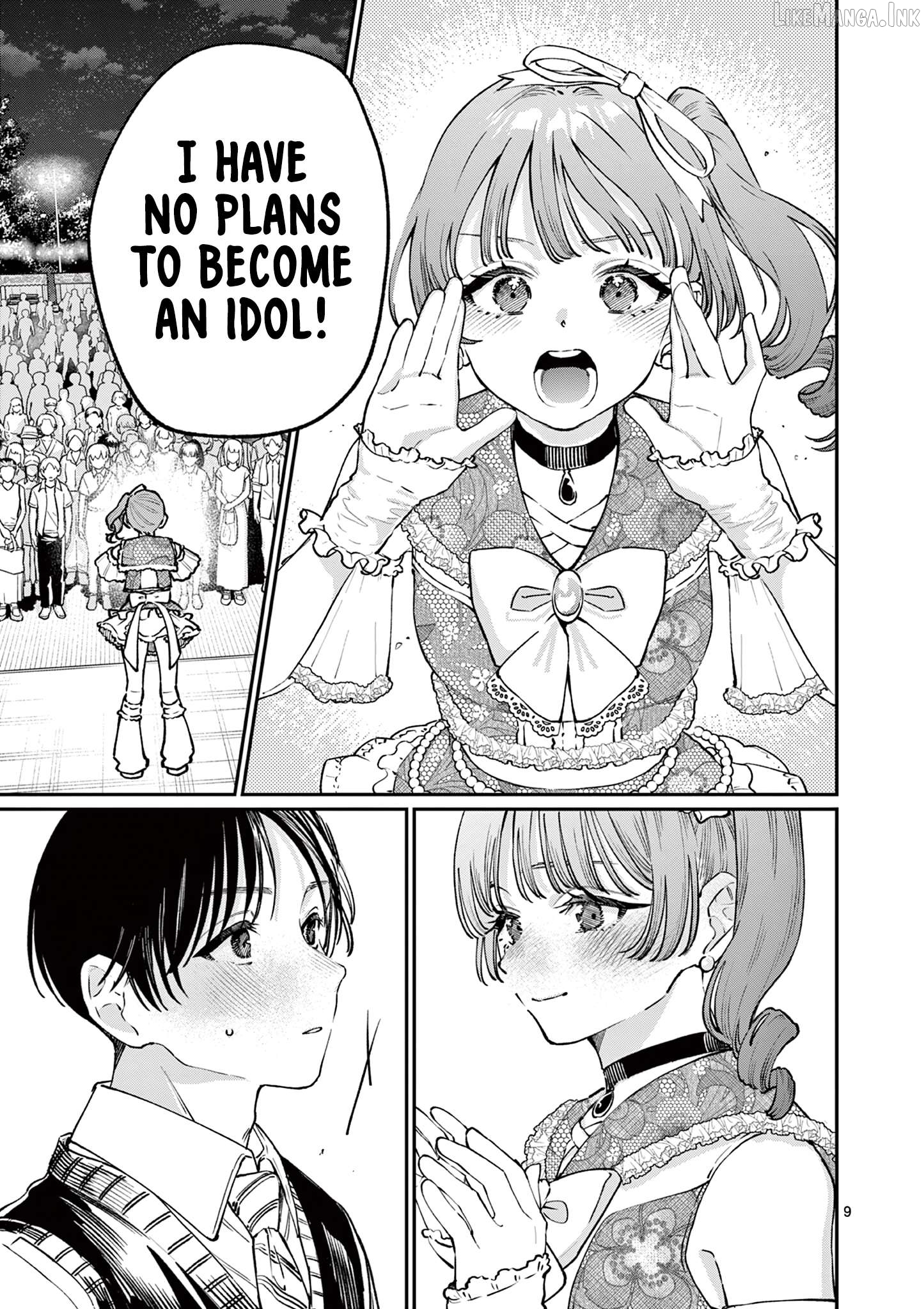 The Blue Love at the Wakaba Household Chapter 47 - page 8
