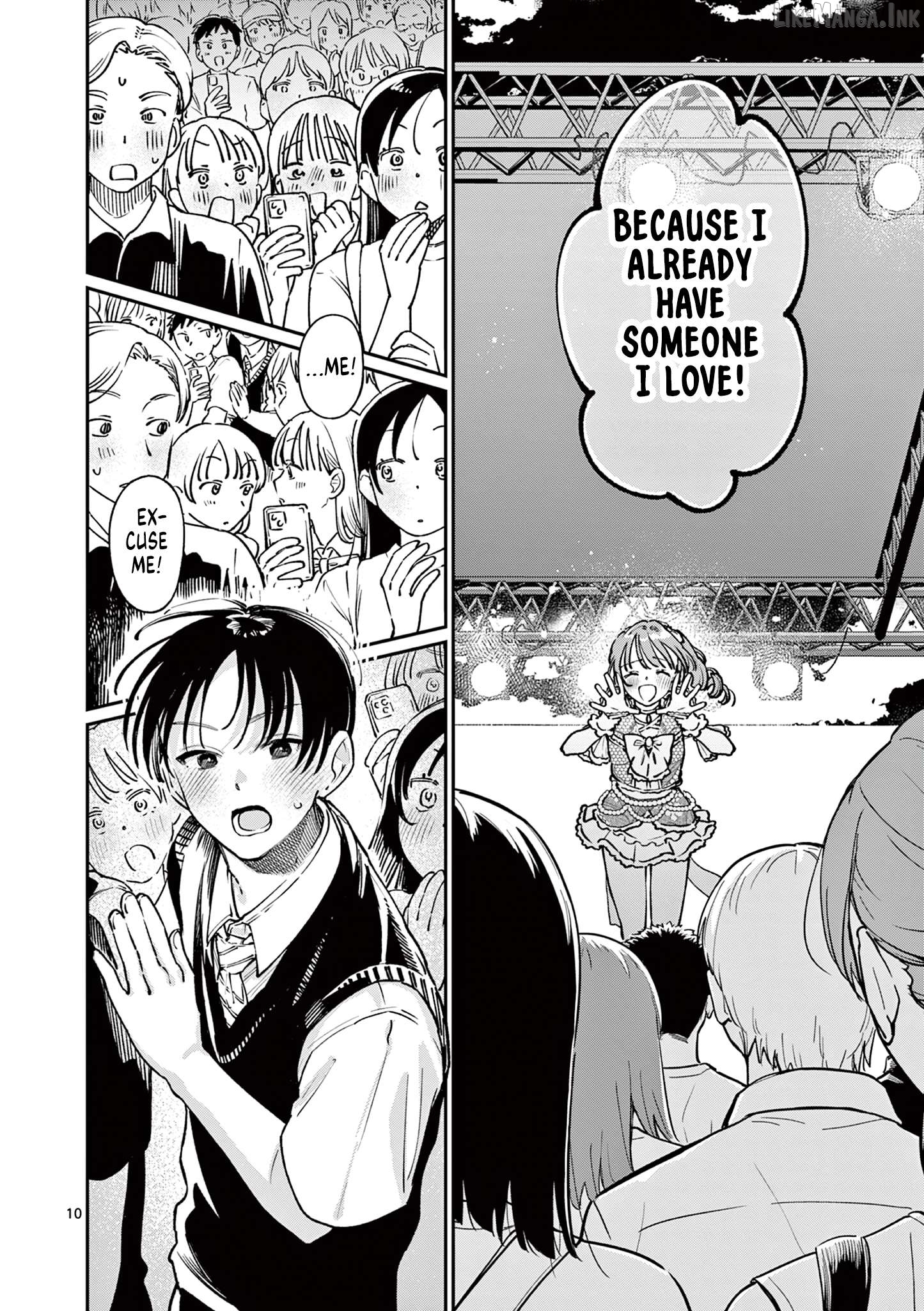 The Blue Love at the Wakaba Household Chapter 47 - page 9