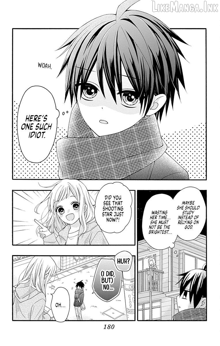 Leo to Mikazuki Chapter 4.5 - page 4