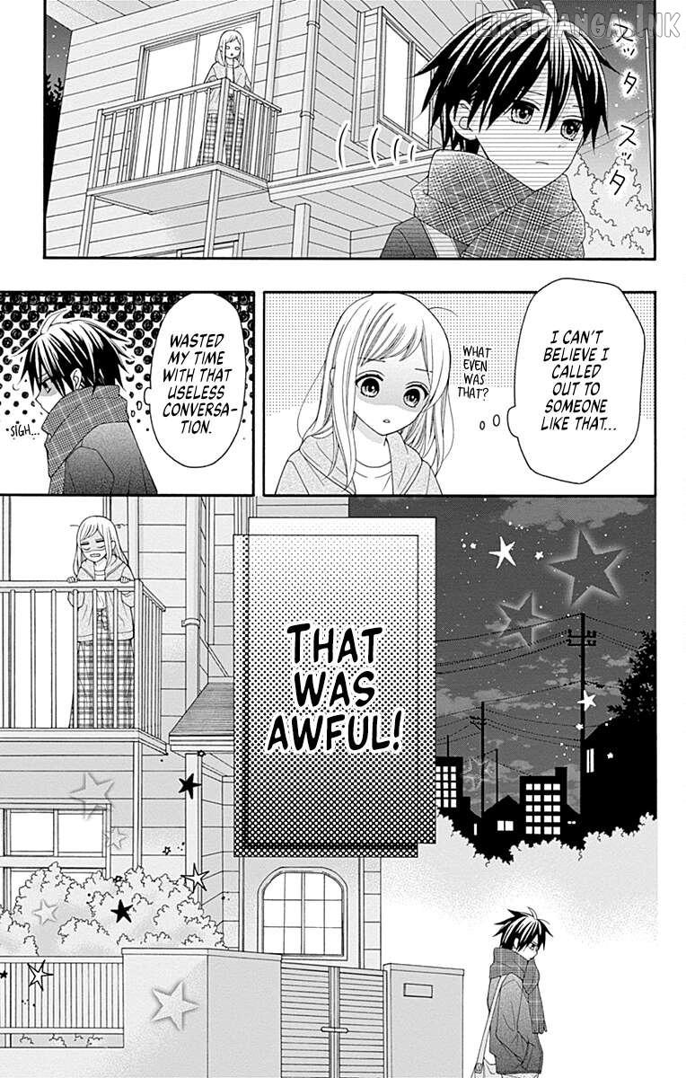 Leo to Mikazuki Chapter 4.5 - page 7