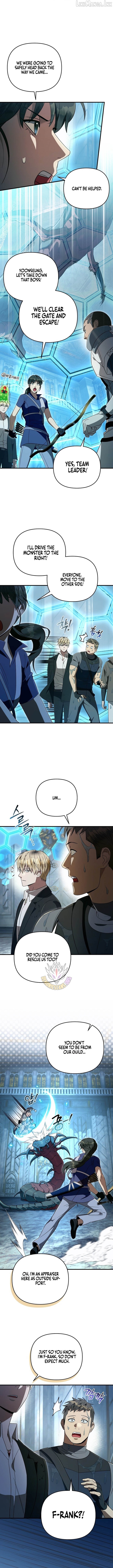 The Delusional Hunter in Another Chapter 96 - page 11