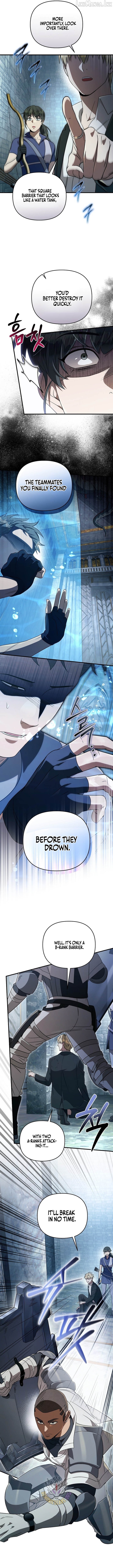 The Delusional Hunter in Another Chapter 96 - page 5