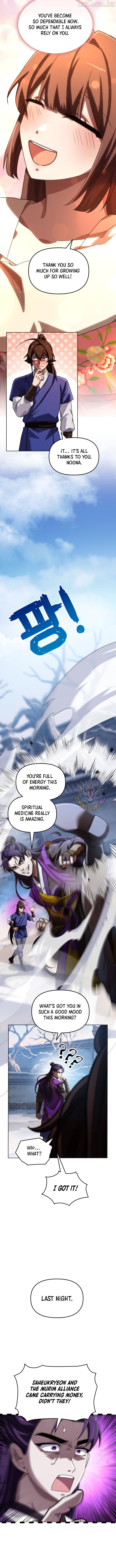 Heavenly Demon Tavern Chapter 76 - page 11