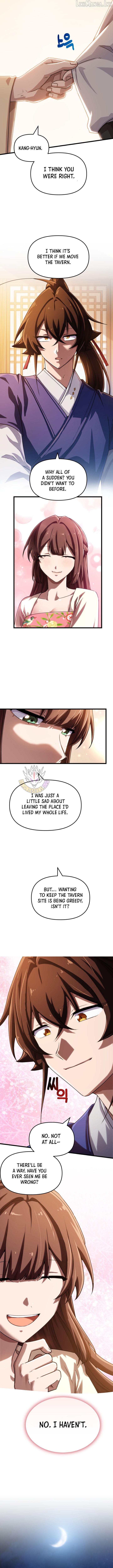 Heavenly Demon Tavern Chapter 76 - page 4