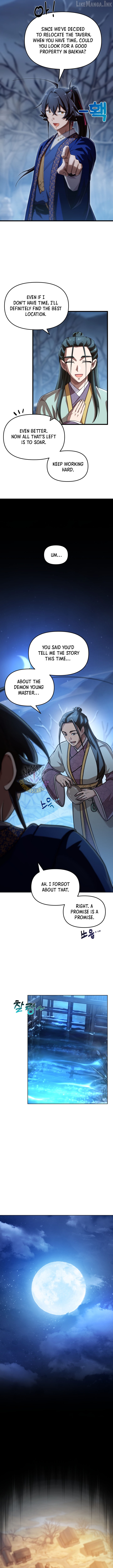 Heavenly Demon Tavern Chapter 76 - page 6