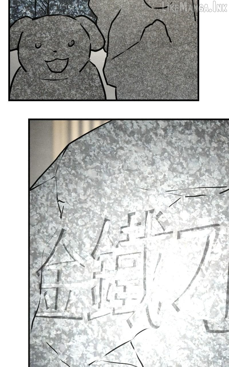 Who's That Long-Haired Senior? RSS Feed Chapter 89 - page 20