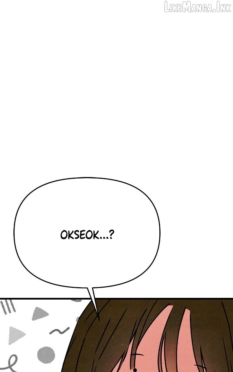 Who's That Long-Haired Senior? RSS Feed Chapter 89 - page 89
