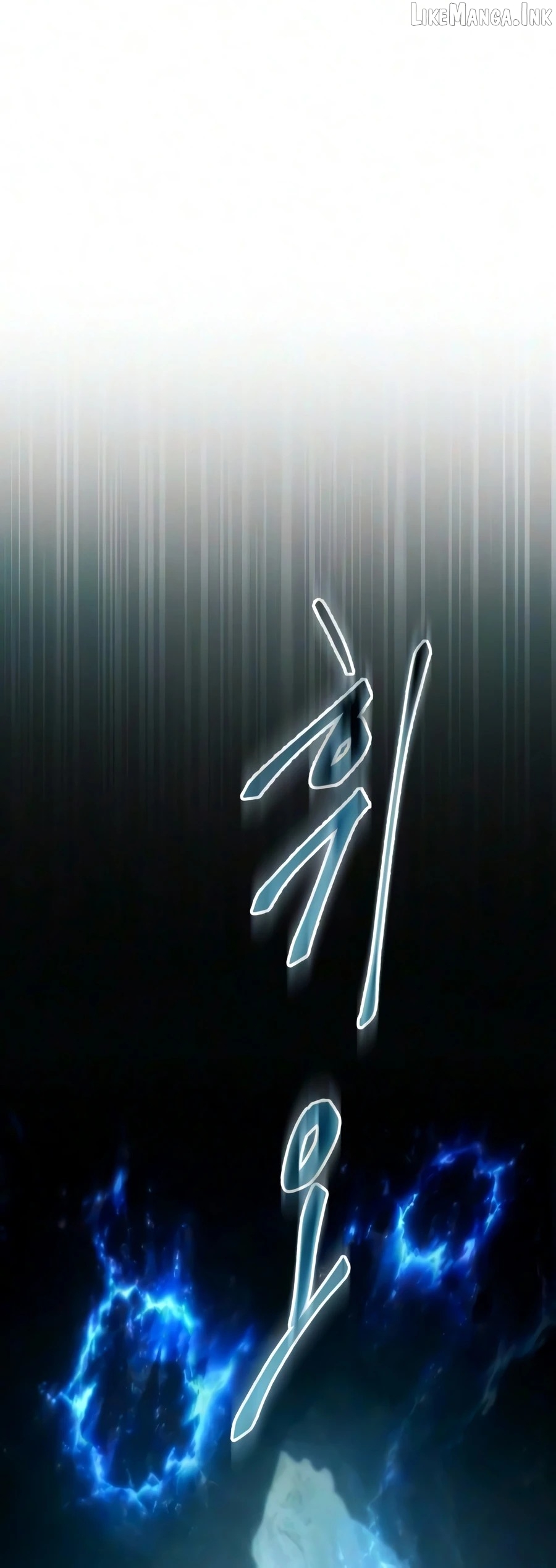 The Heavenly Demon Wants a Quiet Life Chapter 87 - page 3