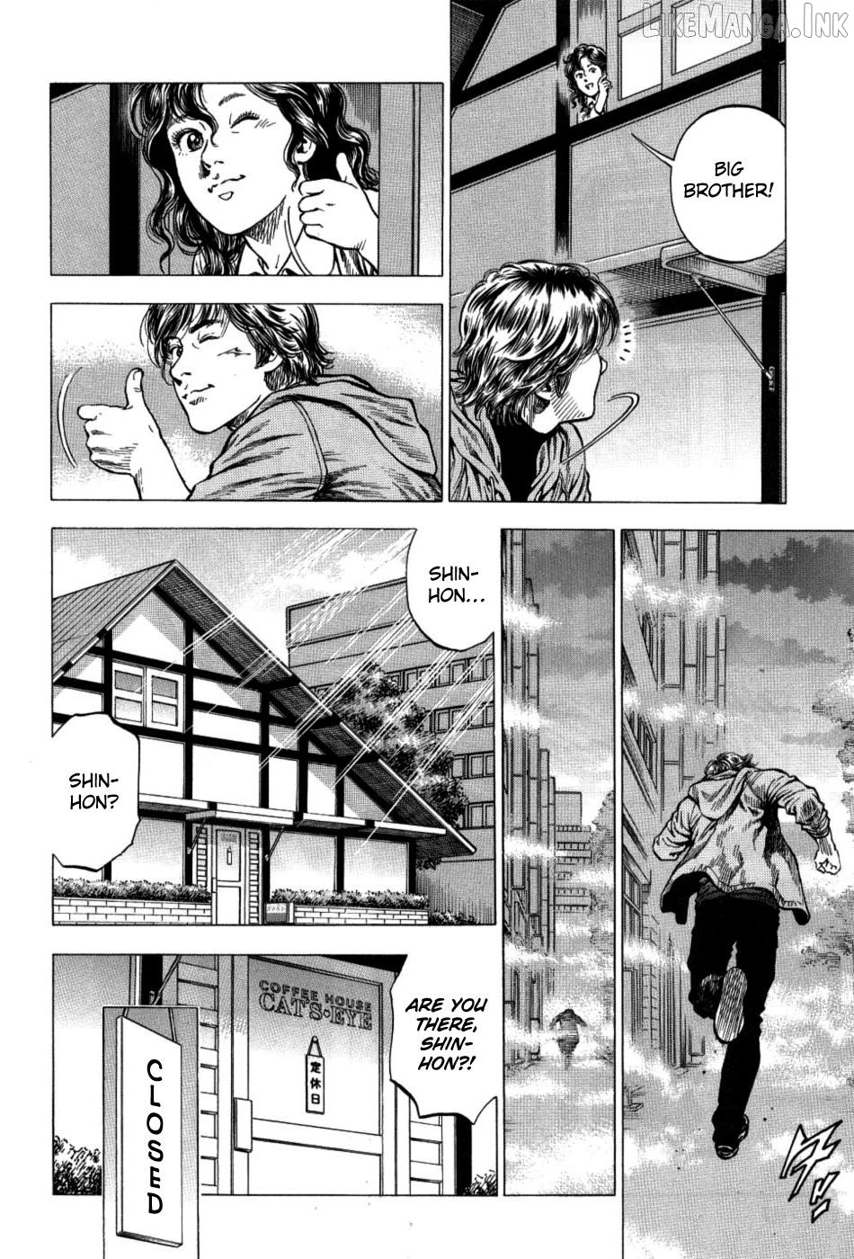Angel Heart - 2nd Season Chapter 27 - page 2