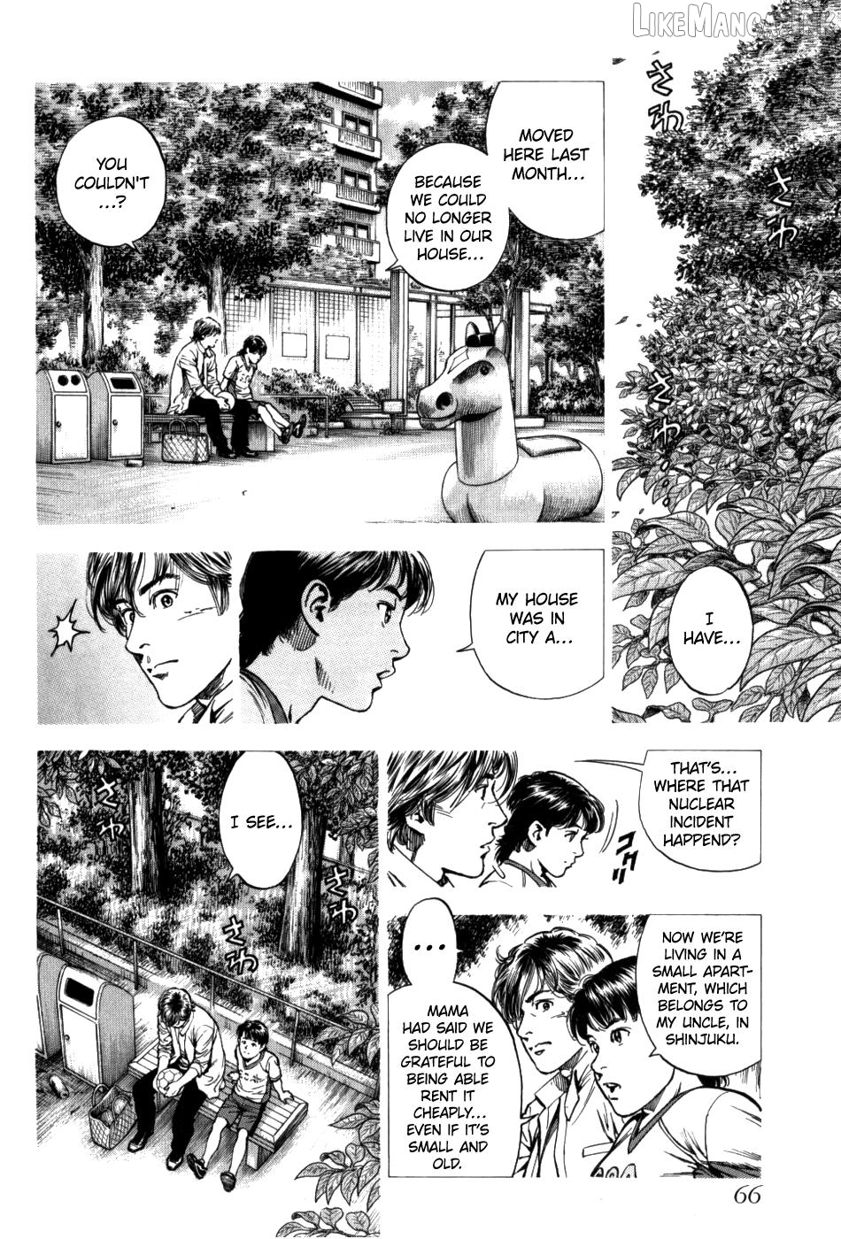 Angel Heart - 2nd Season Chapter 27 - page 26