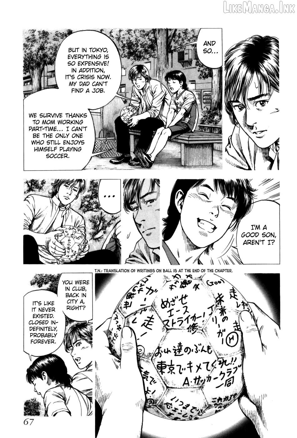Angel Heart - 2nd Season Chapter 27 - page 27