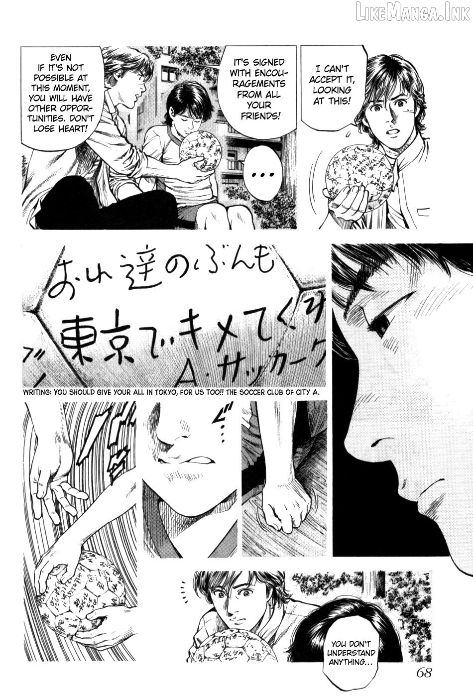 Angel Heart - 2nd Season Chapter 27 - page 28