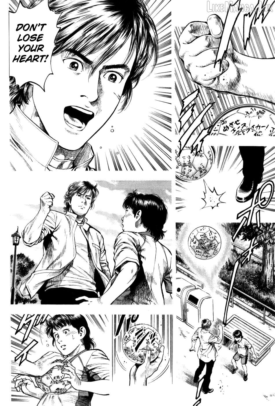 Angel Heart - 2nd Season Chapter 27 - page 30