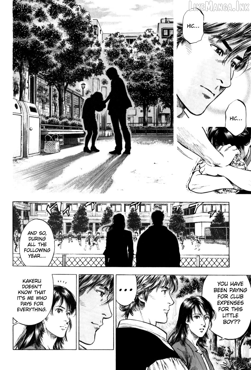 Angel Heart - 2nd Season Chapter 27 - page 32