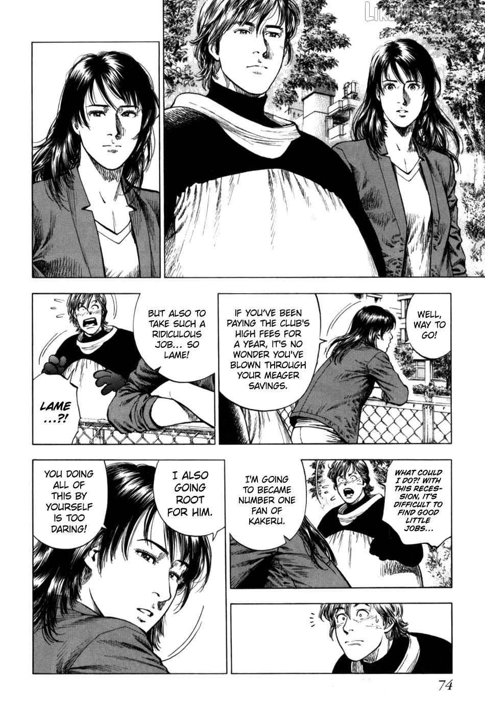 Angel Heart - 2nd Season Chapter 27 - page 34
