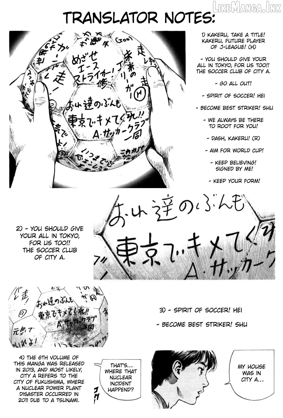 Angel Heart - 2nd Season Chapter 27 - page 38