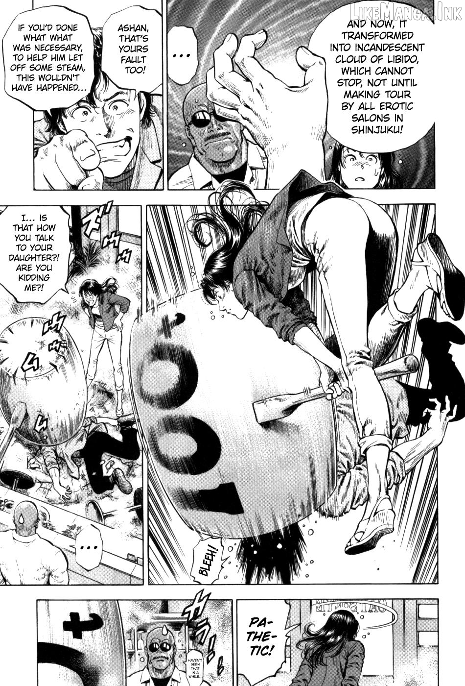 Angel Heart - 2nd Season Chapter 27 - page 9