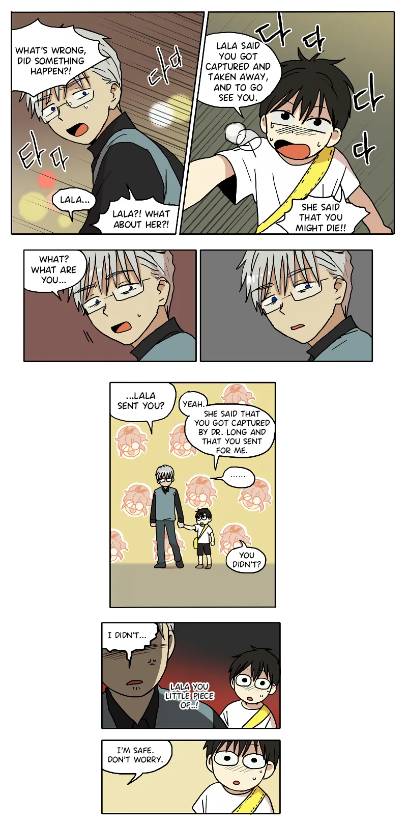 Hana - Manhwa Chapter 77 - page 3
