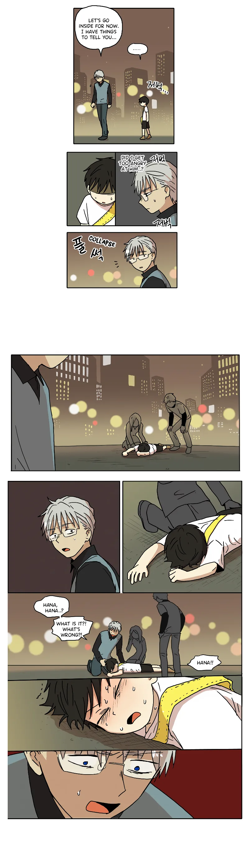 Hana - Manhwa Chapter 77 - page 5