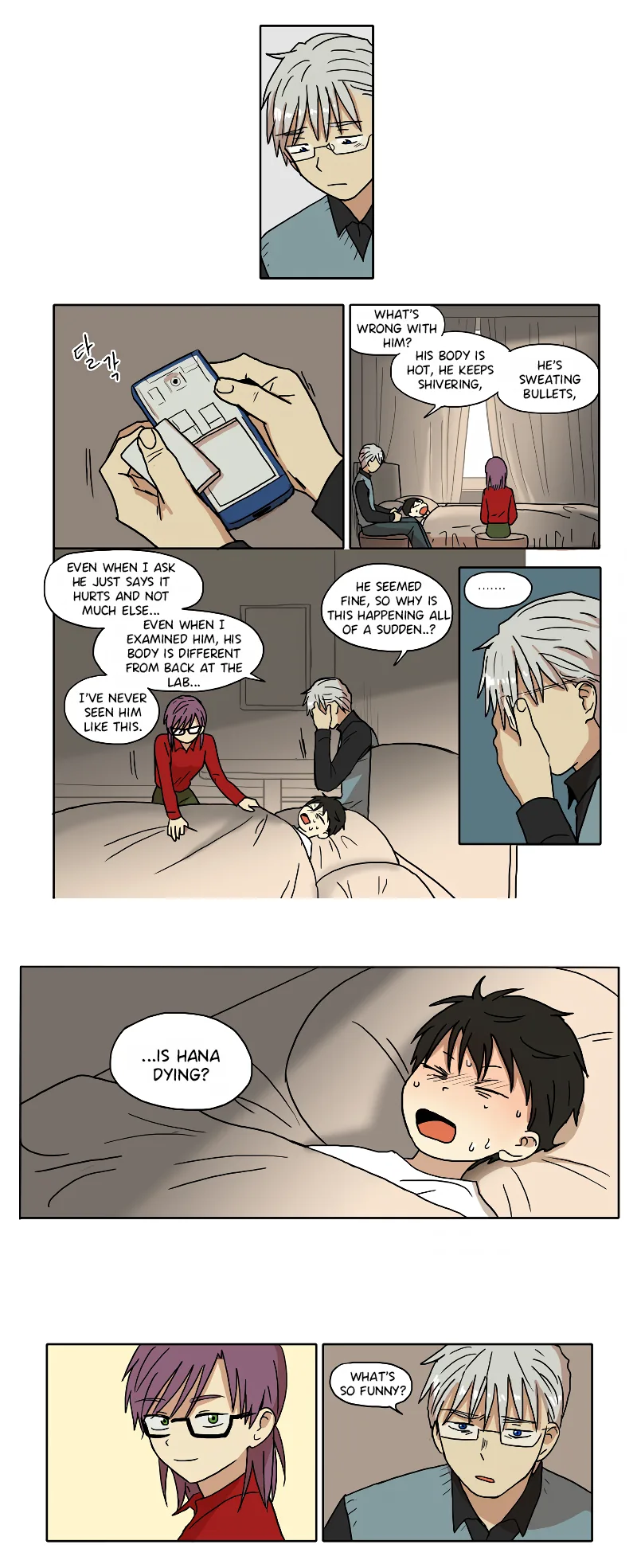 Hana - Manhwa Chapter 77 - page 8
