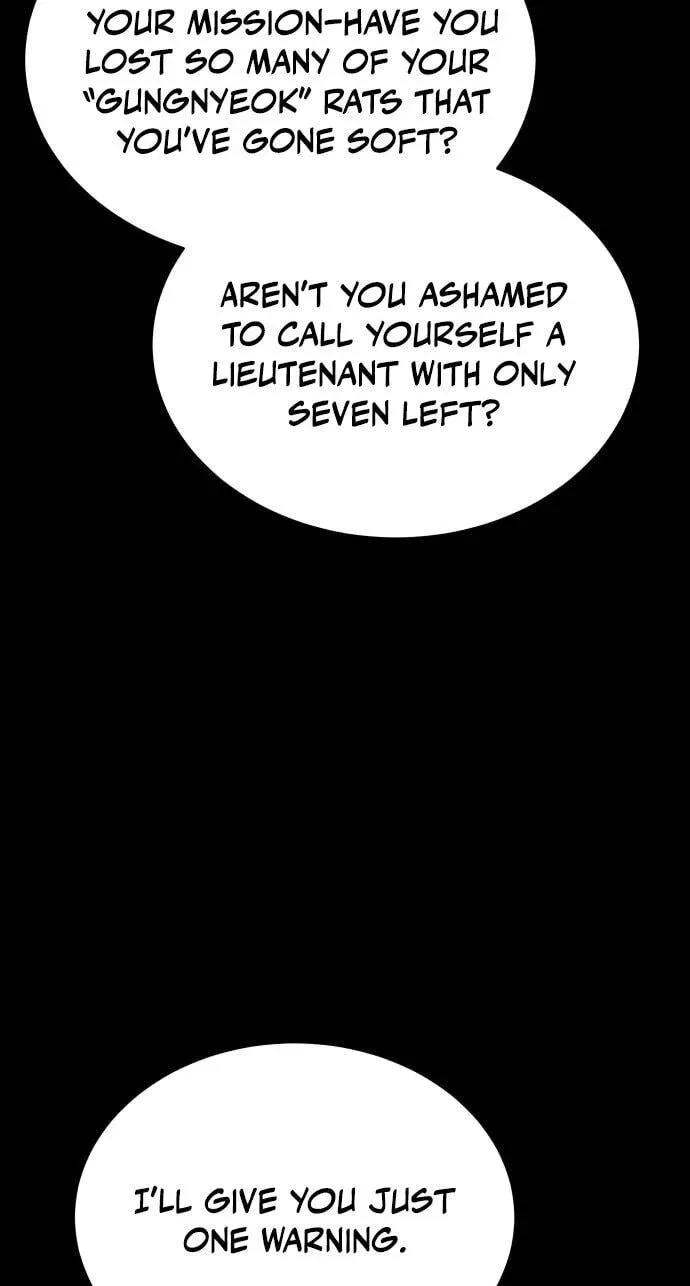 Divine Beast Kindergarten Chapter 63 - page 122