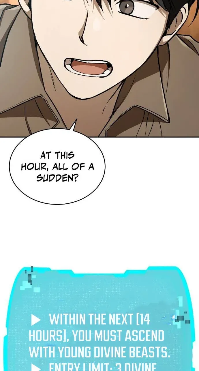 Divine Beast Kindergarten Chapter 63 - page 33