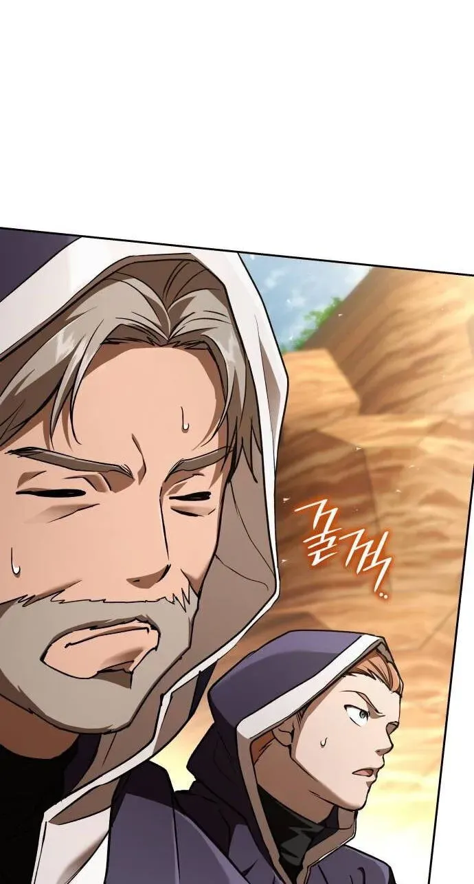 Divine Beast Kindergarten Chapter 63 - page 61
