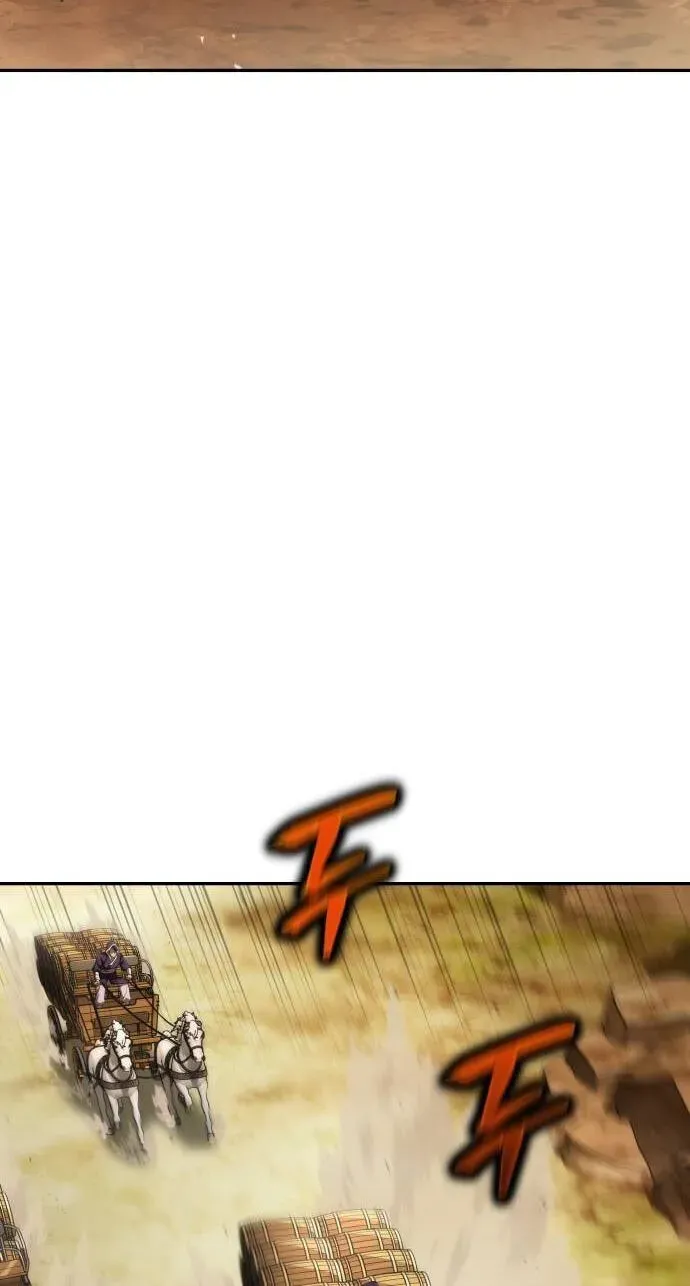 Divine Beast Kindergarten Chapter 63 - page 88