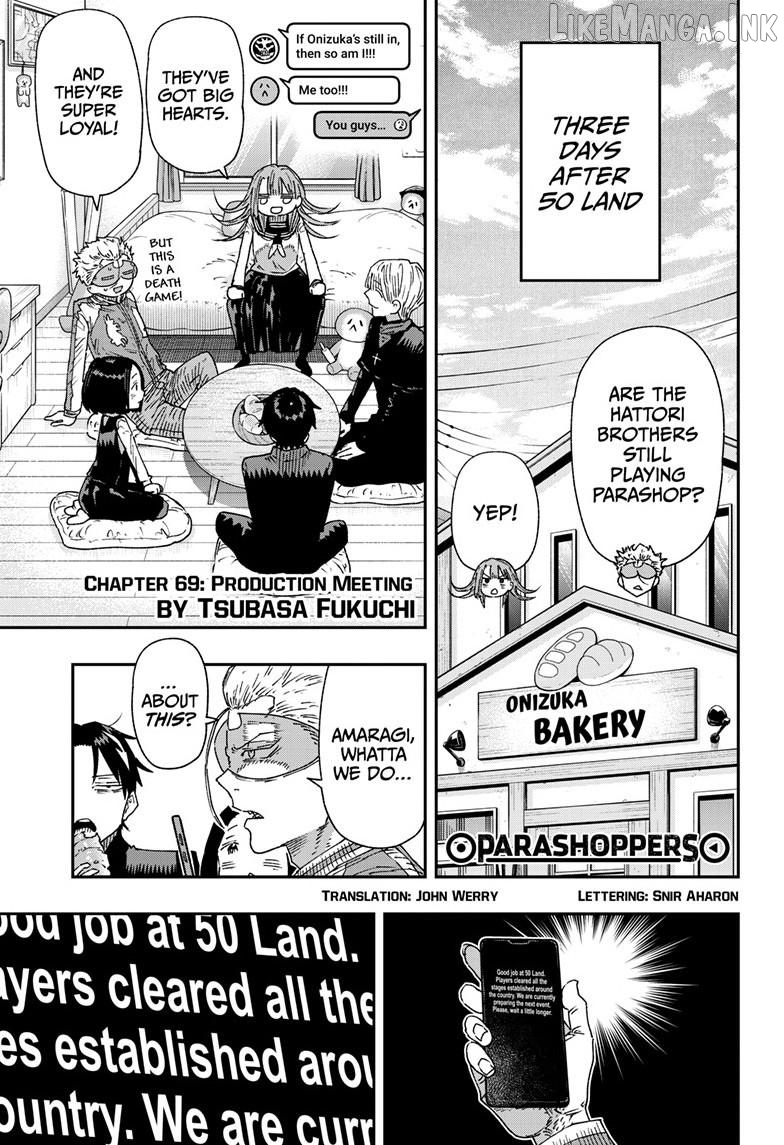 Parashoppers - Manga Chapter 69 - page 2