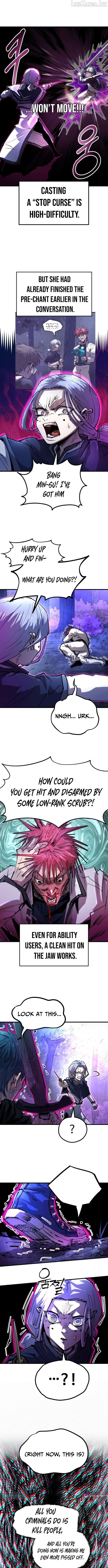 Island of Stars and Chains Chapter 58 - page 11