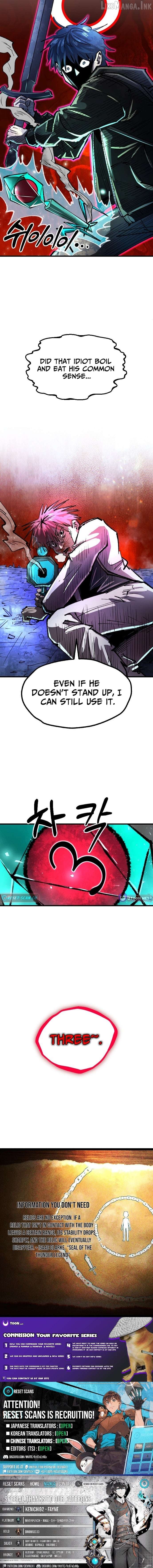 Island of Stars and Chains Chapter 58 - page 13