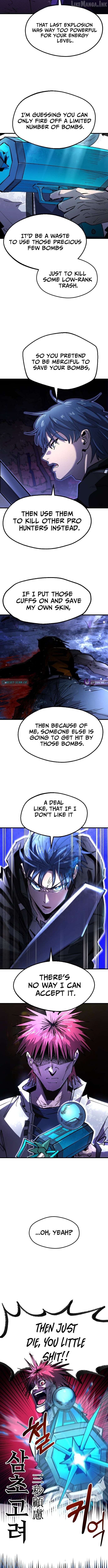 Island of Stars and Chains Chapter 58 - page 6