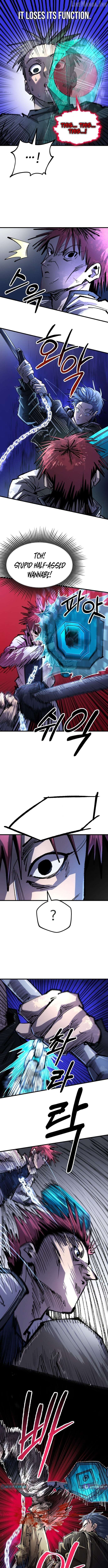 Island of Stars and Chains Chapter 58 - page 9