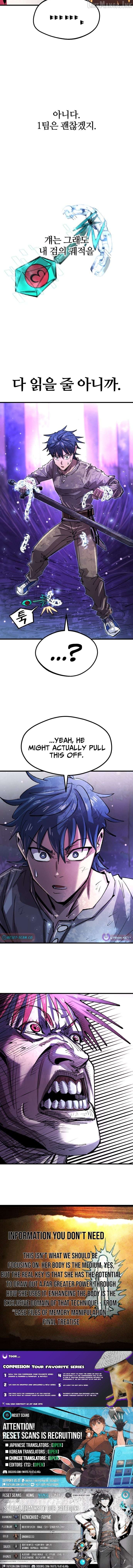 Island of Stars and Chains Chapter 59 - page 13