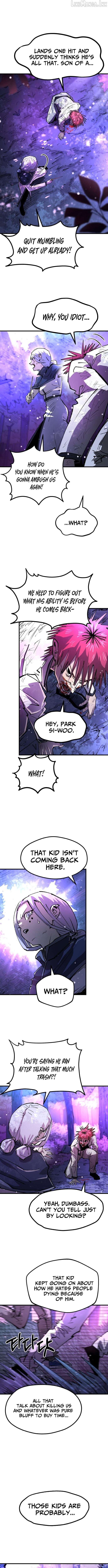 Island of Stars and Chains Chapter 59 - page 3