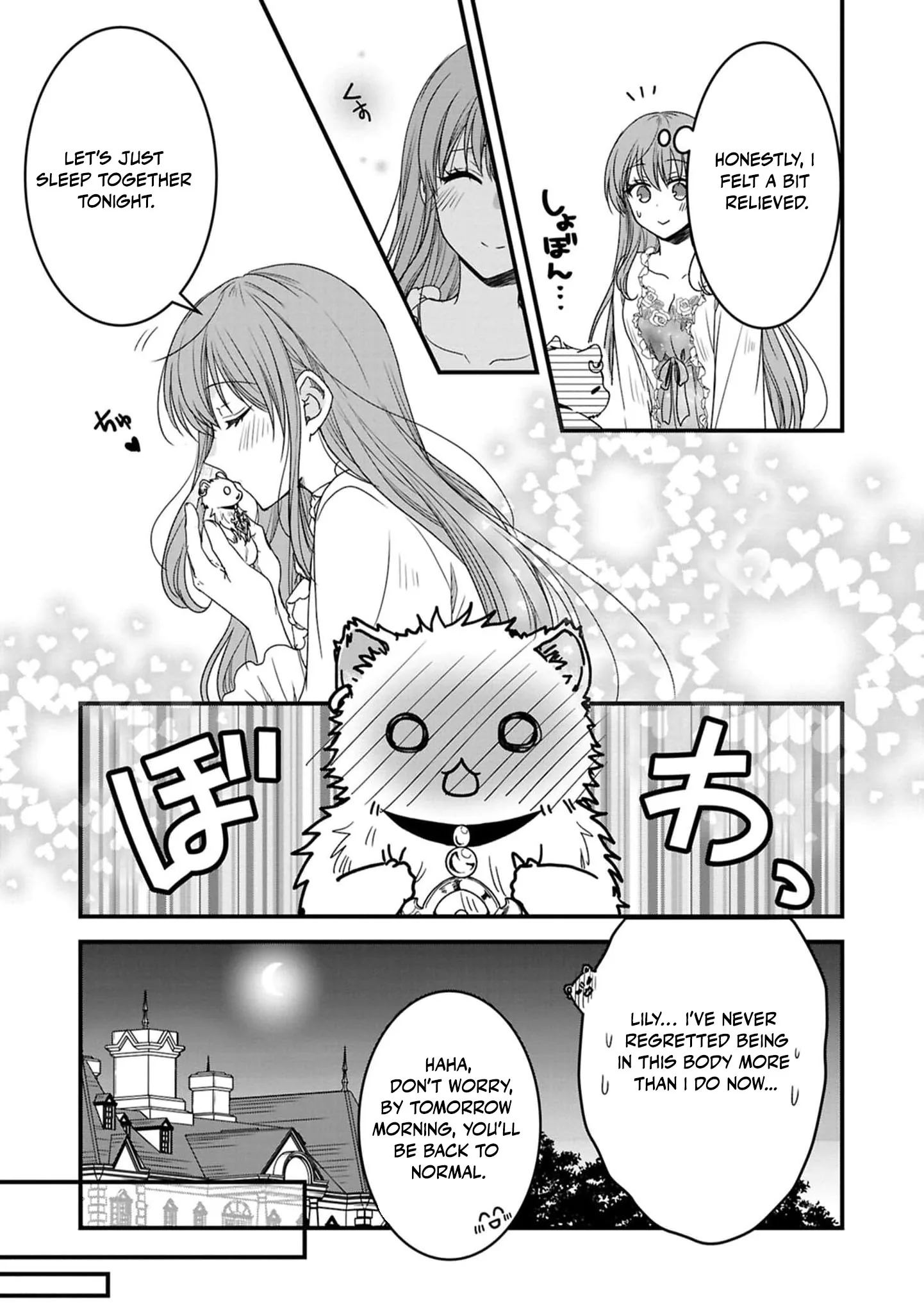 Oh you adorable creature i'm not evil come to me Chapter 10 - page 10