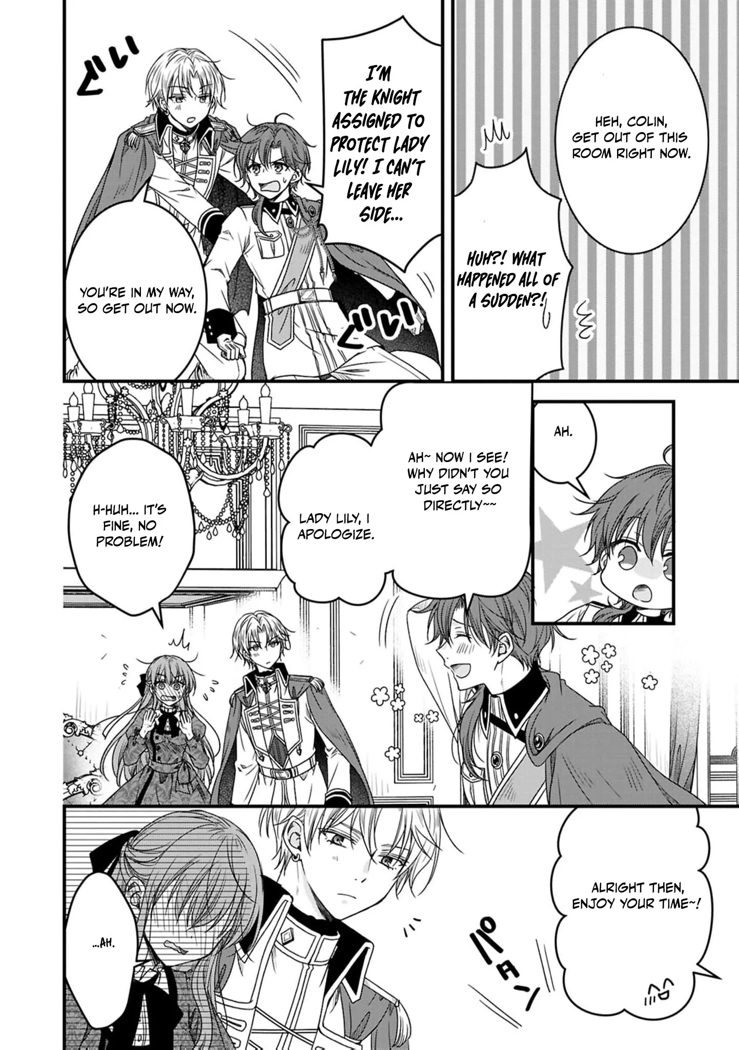Oh you adorable creature i'm not evil come to me Chapter 10 - page 15
