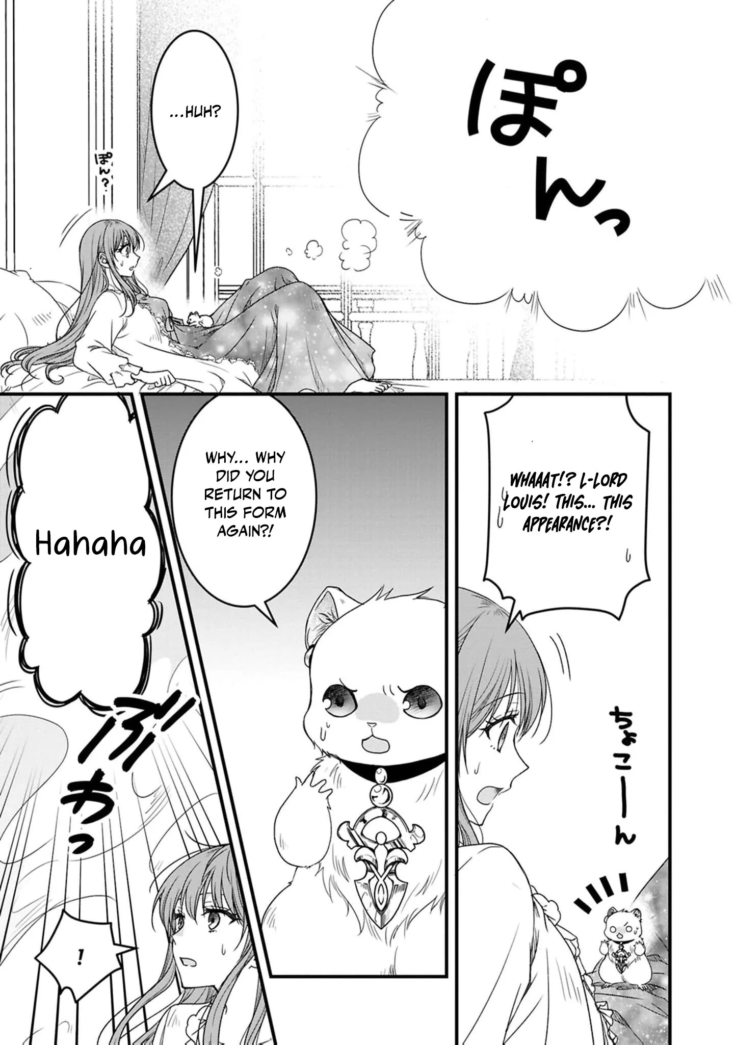 Oh you adorable creature i'm not evil come to me Chapter 10 - page 6