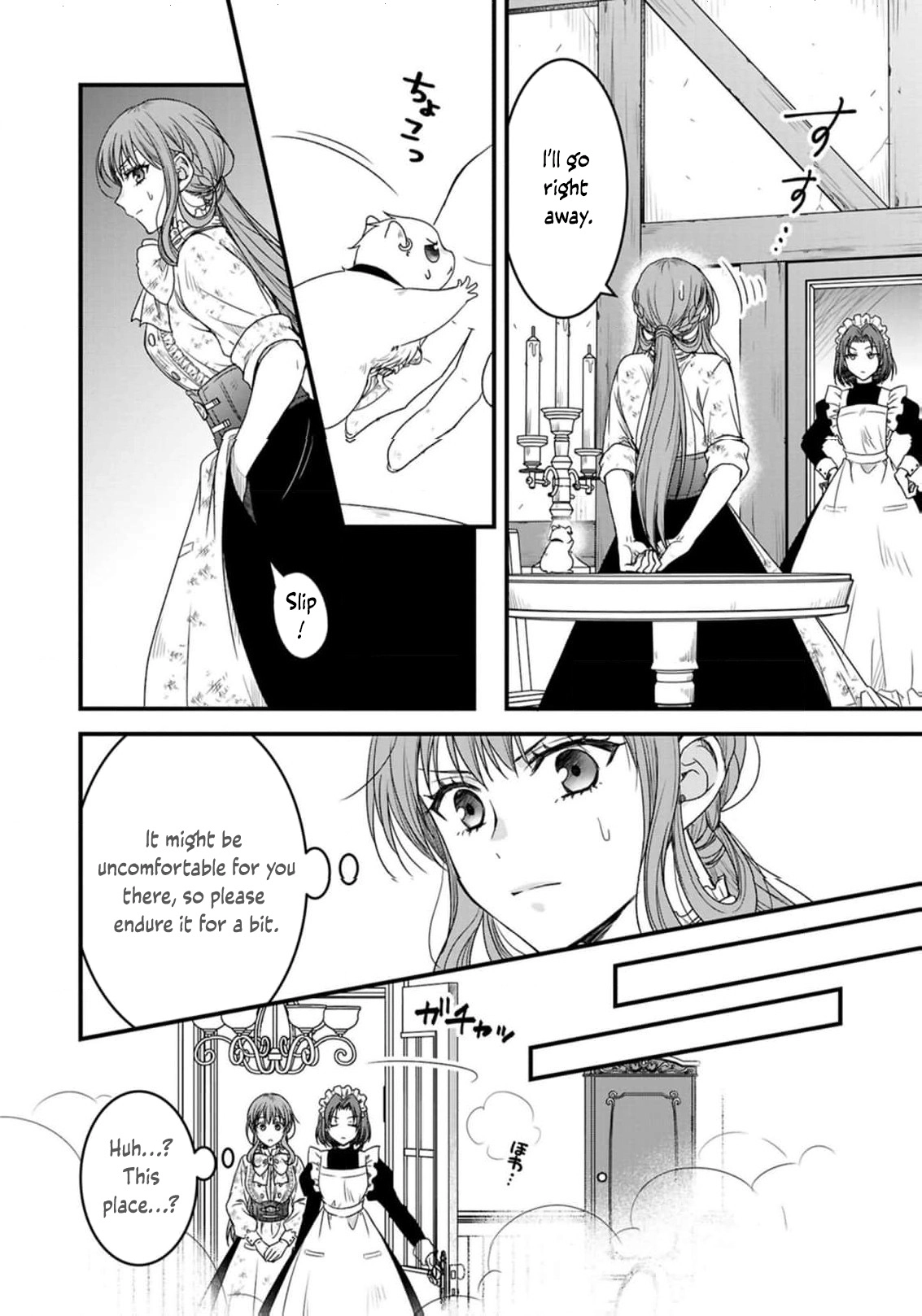 Oh you adorable creature i'm not evil come to me Chapter 6 - page 19