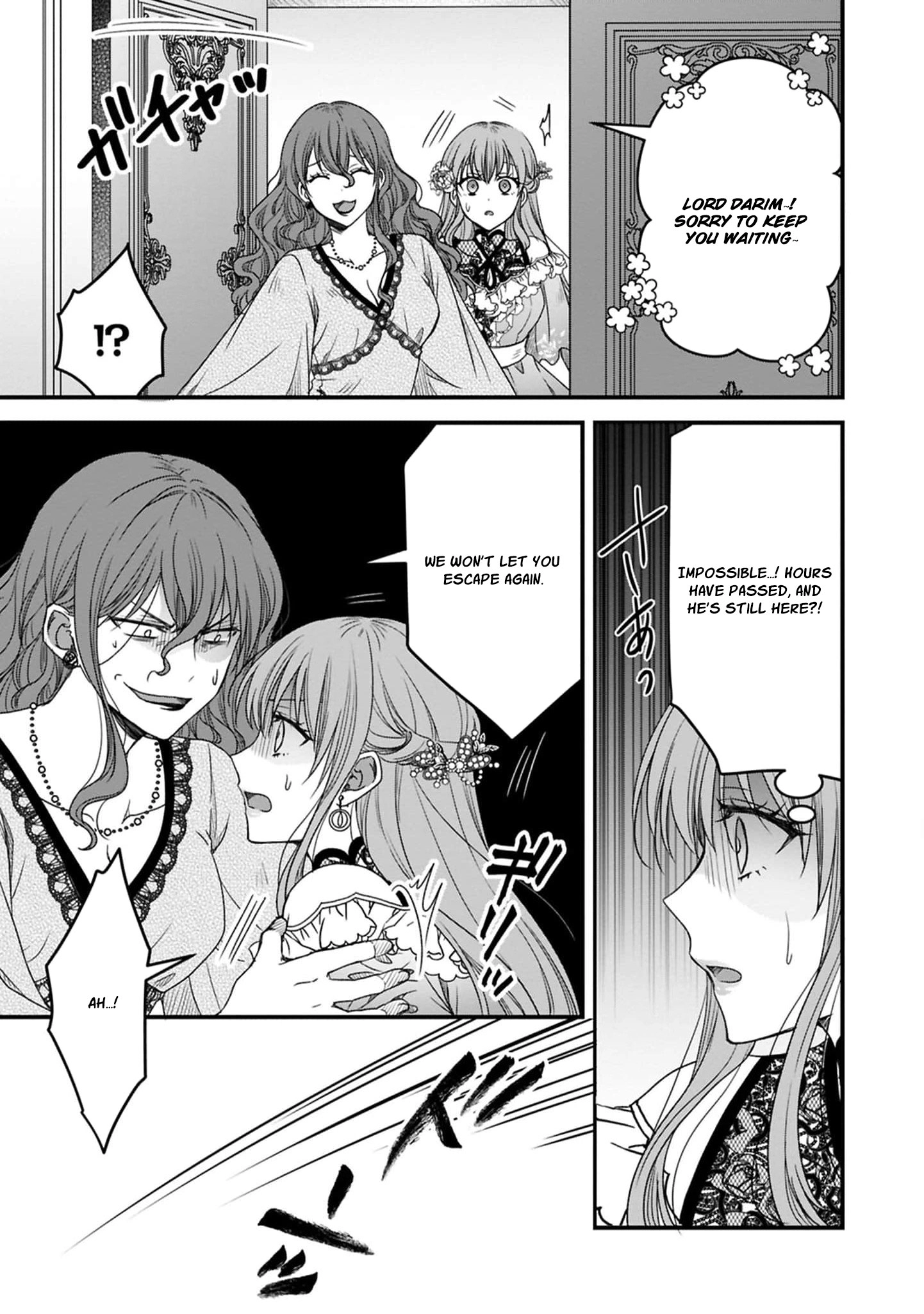 Oh you adorable creature i'm not evil come to me Chapter 8 - page 19
