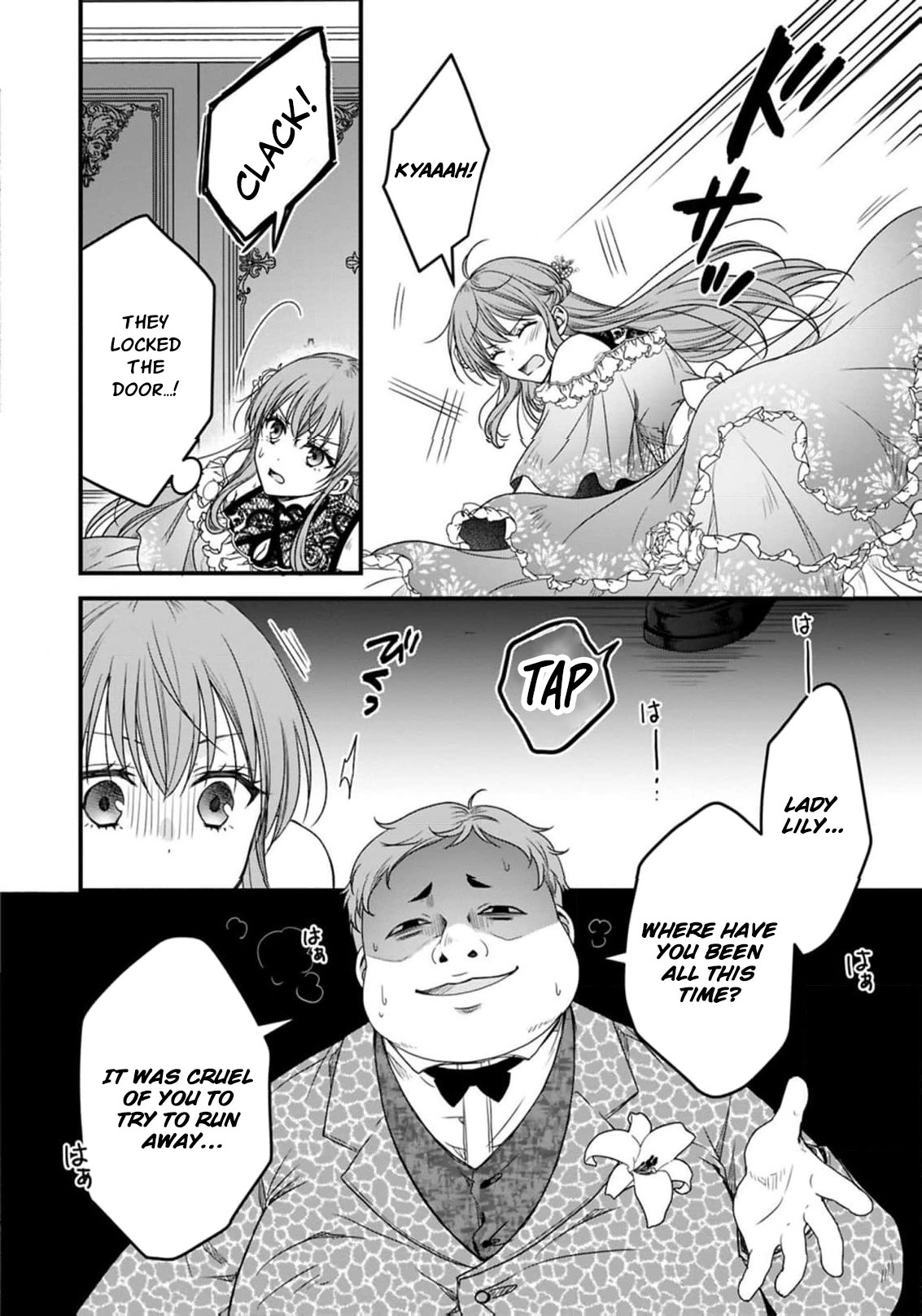 Oh you adorable creature i'm not evil come to me Chapter 8 - page 20